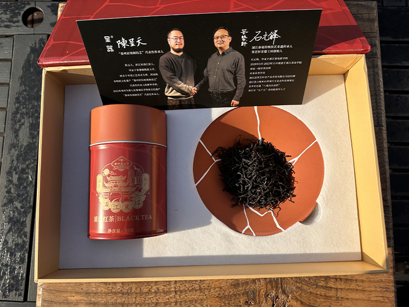 巢湖万年上山茶与器